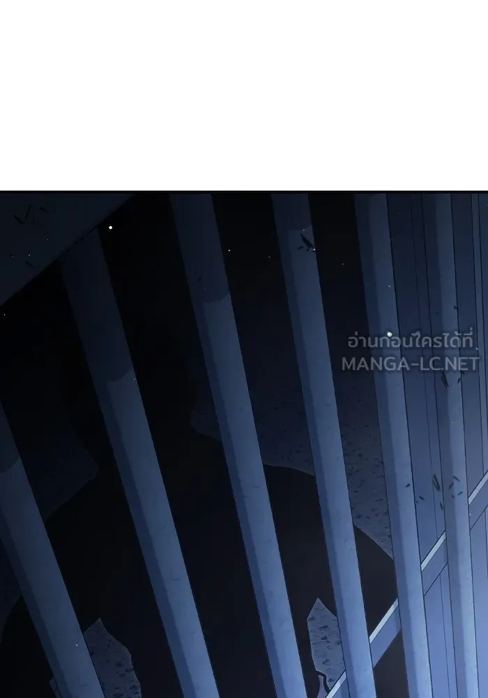 Juvenile Prison เยาวชนคนคุก ตอนที่ 34 page 203