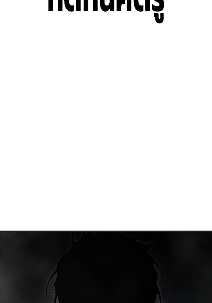 Juvenile Prison เยาวชนคนคุก ตอนที่ 34 page 205