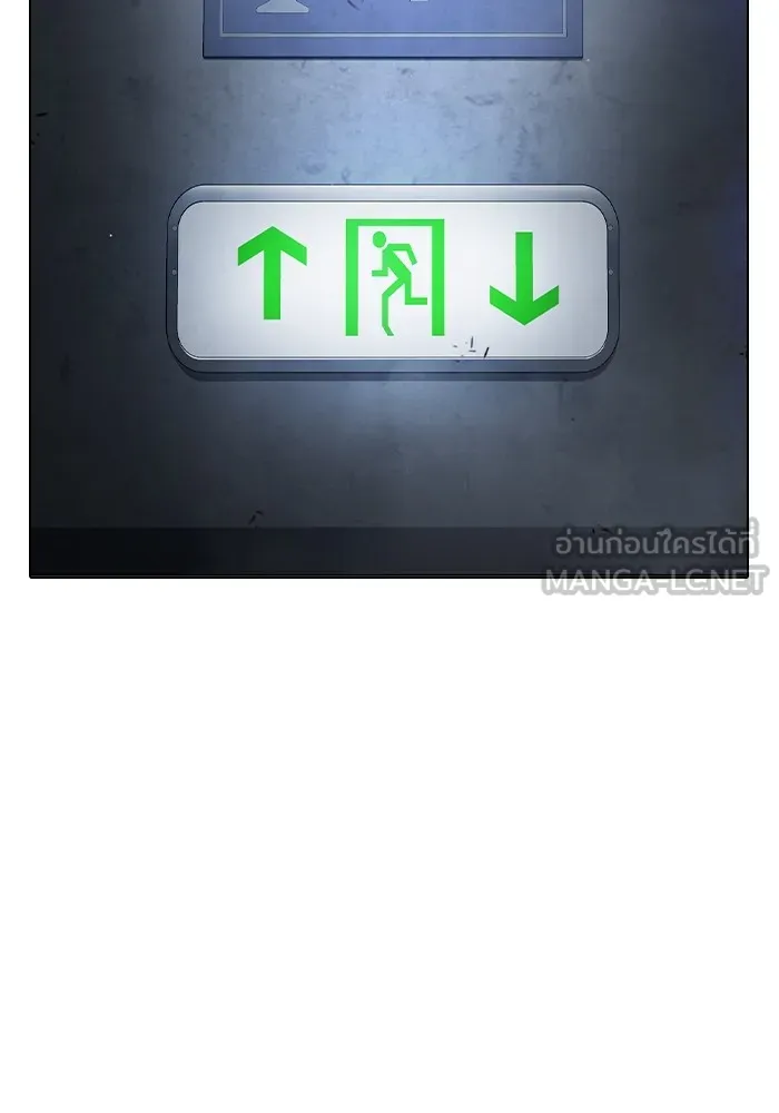 Juvenile Prison เยาวชนคนคุก ตอนที่ 34 page 212