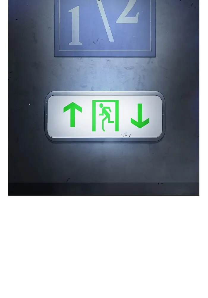 Juvenile Prison เยาวชนคนคุก ตอนที่ 35 page 1