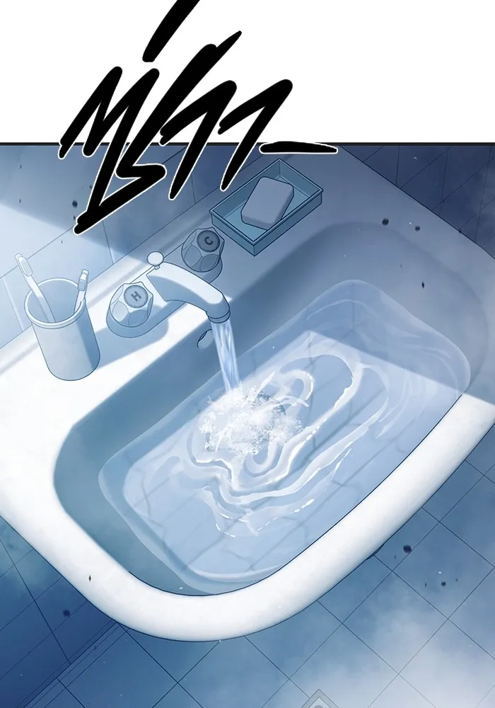 Juvenile Prison เยาวชนคนคุก ตอนที่ 35 page 13