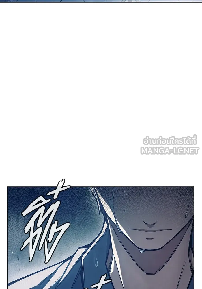 Juvenile Prison เยาวชนคนคุก ตอนที่ 35 page 14