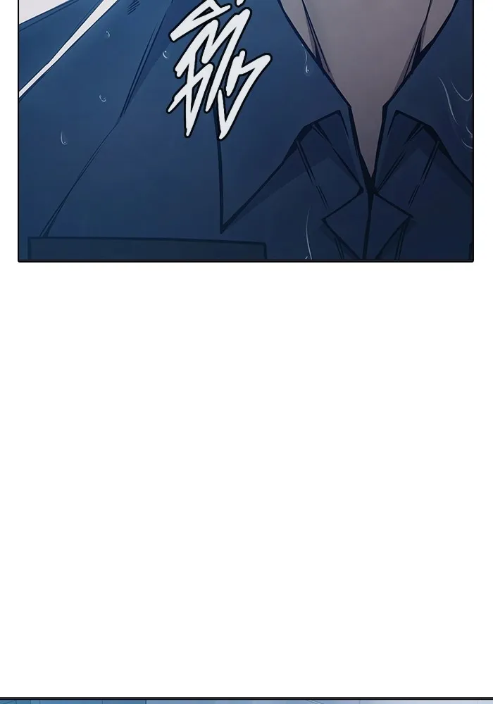 Juvenile Prison เยาวชนคนคุก ตอนที่ 35 page 15