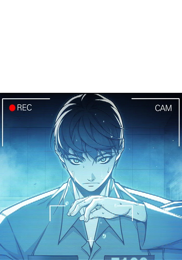 Juvenile Prison เยาวชนคนคุก ตอนที่ 35 page 27