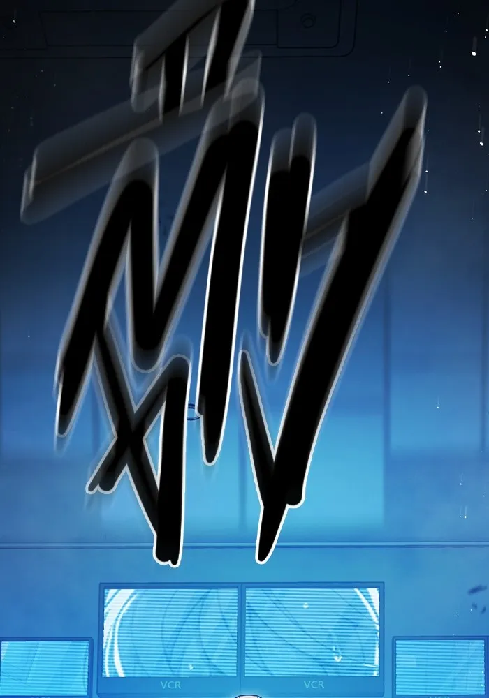 Juvenile Prison เยาวชนคนคุก ตอนที่ 35 page 31