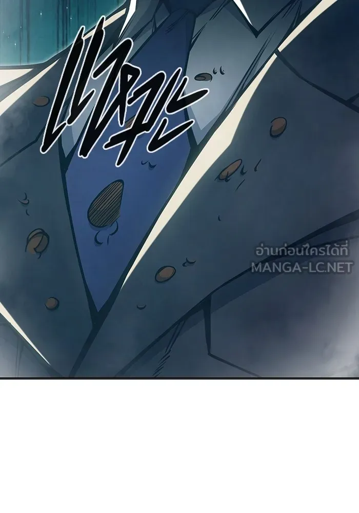 Juvenile Prison เยาวชนคนคุก ตอนที่ 35 page 50