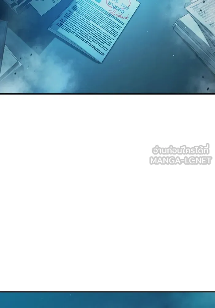 Juvenile Prison เยาวชนคนคุก ตอนที่ 35 page 65
