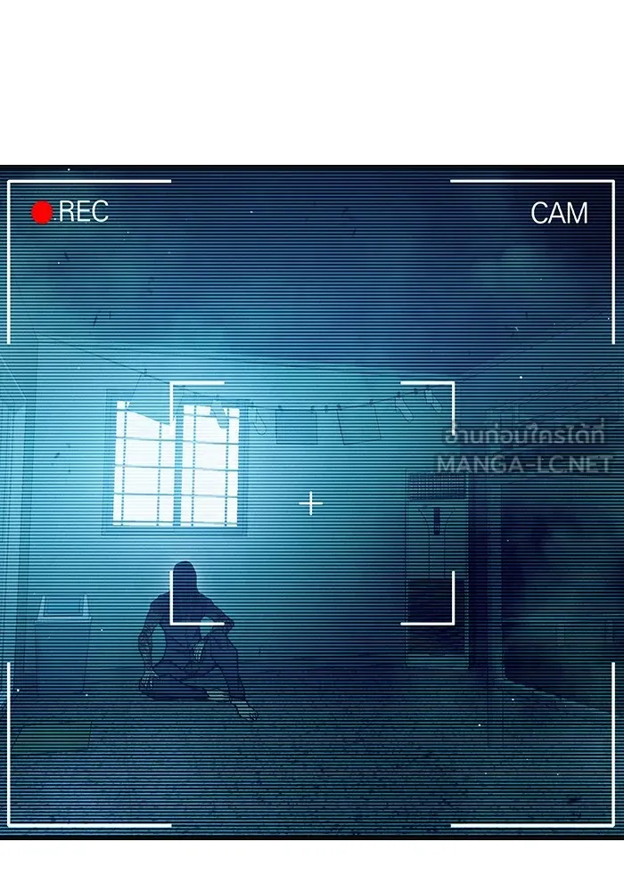 Juvenile Prison เยาวชนคนคุก ตอนที่ 35 page 77