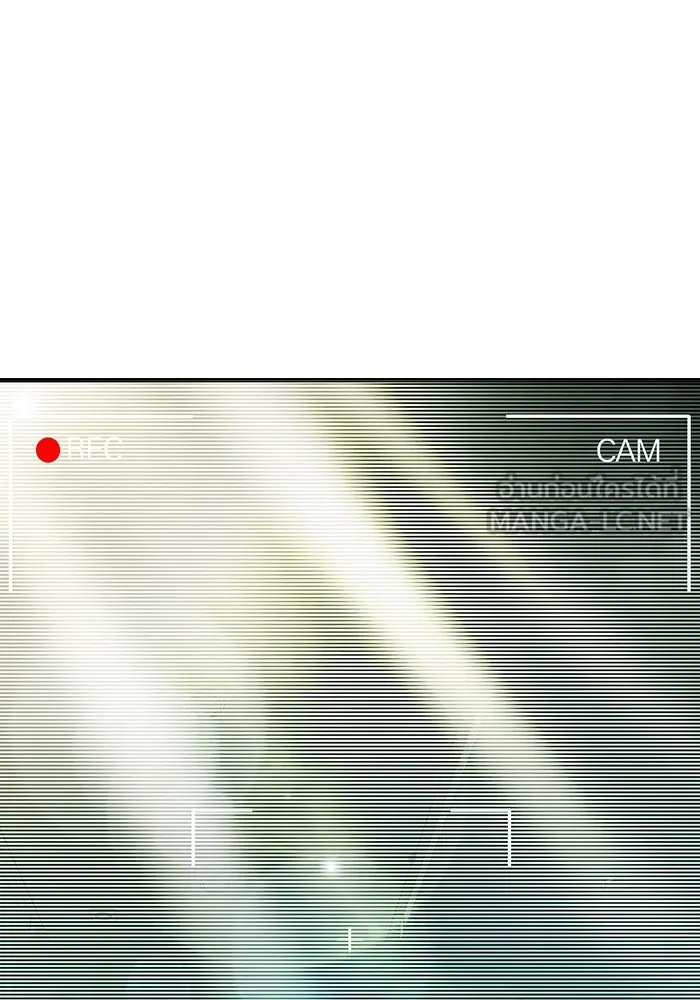 Juvenile Prison เยาวชนคนคุก ตอนที่ 35 page 81