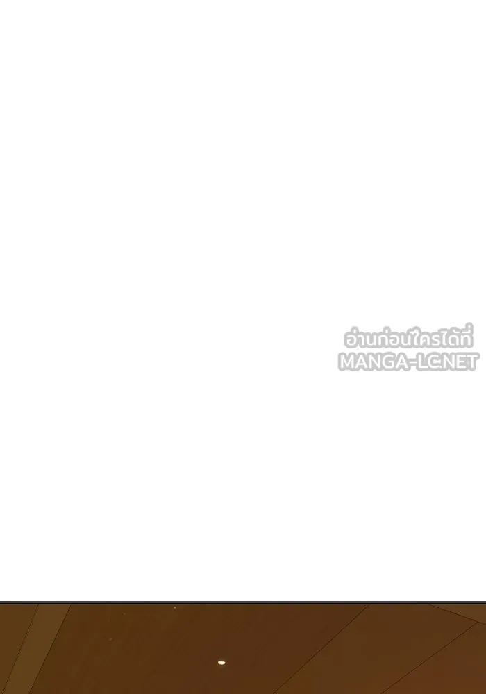 Juvenile Prison เยาวชนคนคุก ตอนที่ 35 page 87