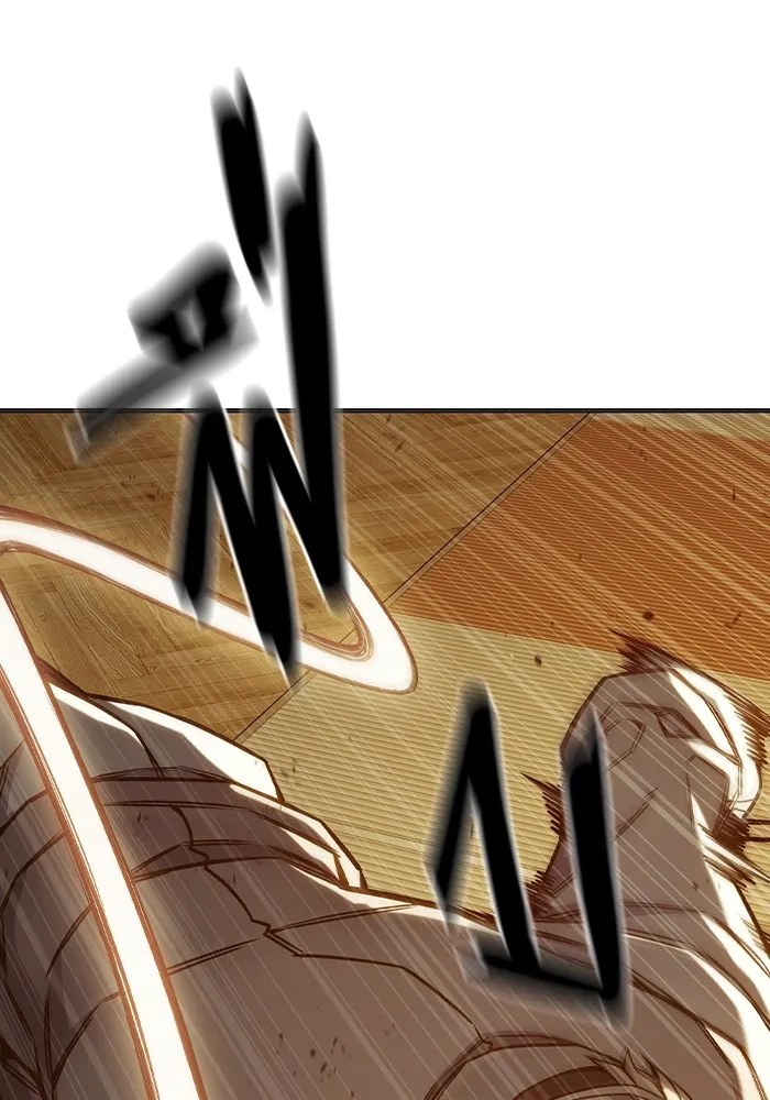 Juvenile Prison เยาวชนคนคุก ตอนที่ 35 page 89