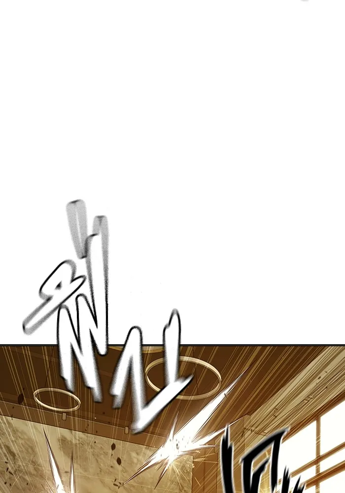 Juvenile Prison เยาวชนคนคุก ตอนที่ 35 page 91