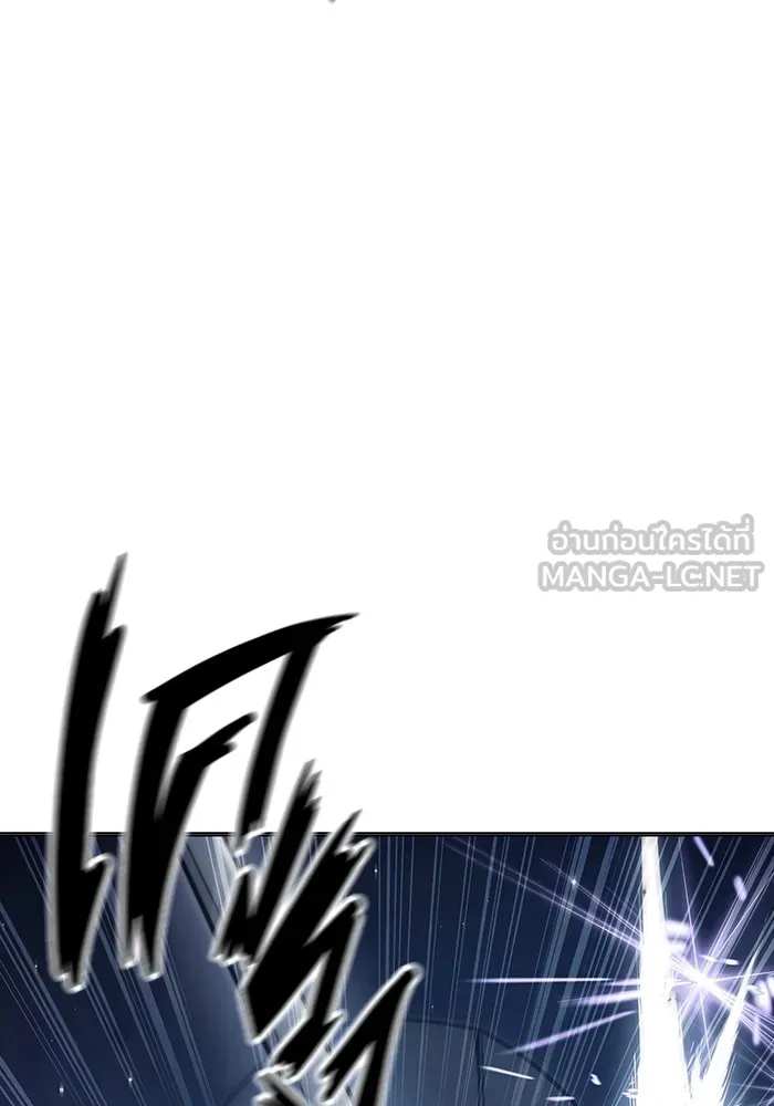 Juvenile Prison เยาวชนคนคุก ตอนที่ 35 page 93