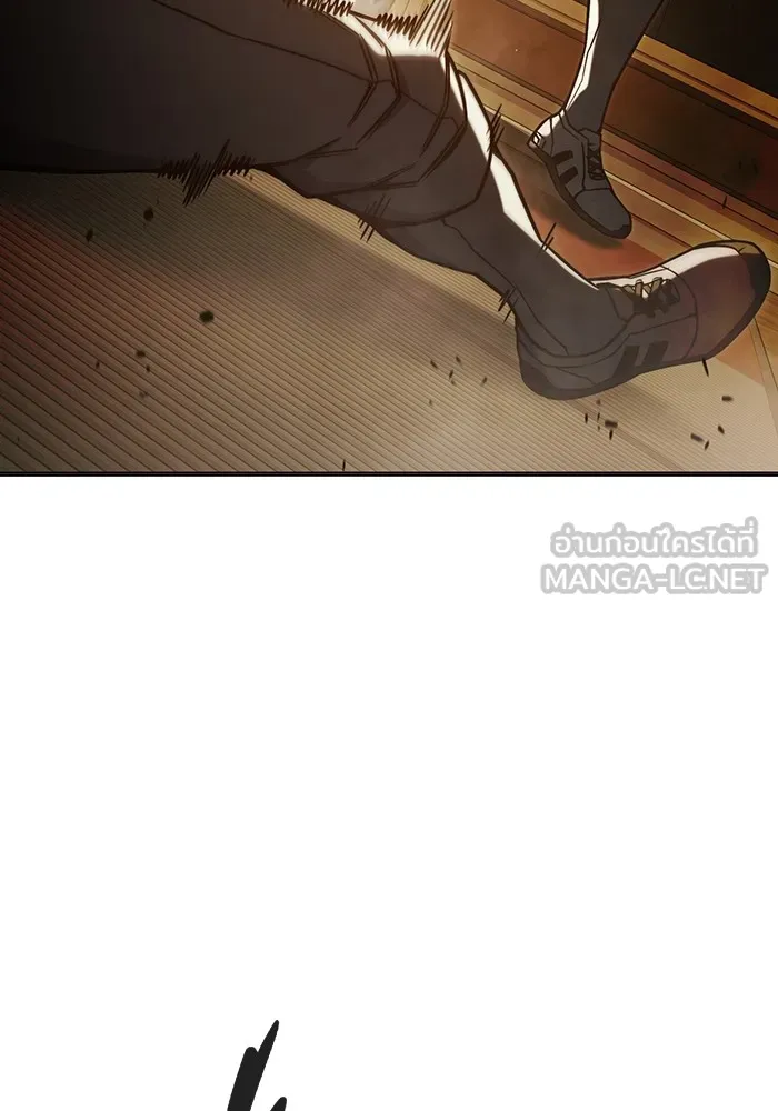 Juvenile Prison เยาวชนคนคุก ตอนที่ 35 page 99