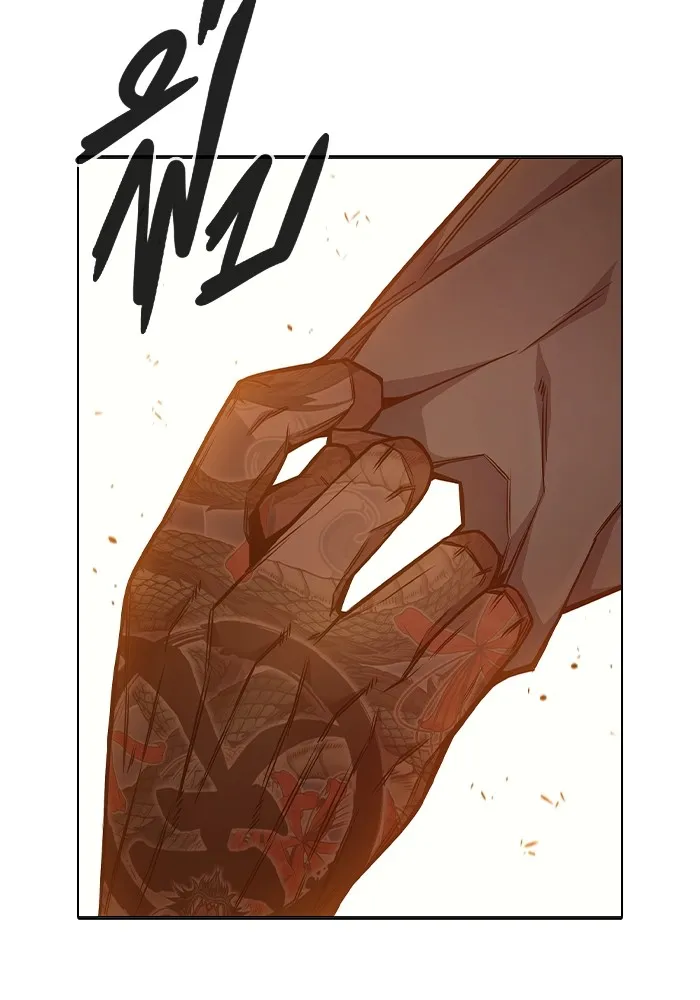 Juvenile Prison เยาวชนคนคุก ตอนที่ 35 page 100