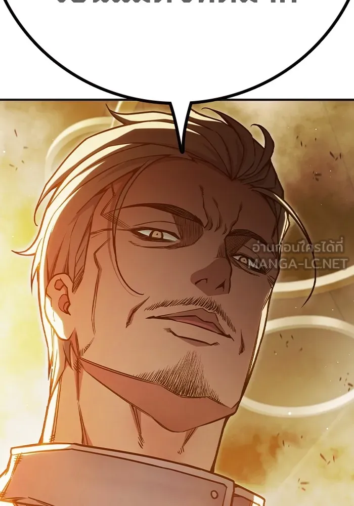 Juvenile Prison เยาวชนคนคุก ตอนที่ 35 page 102
