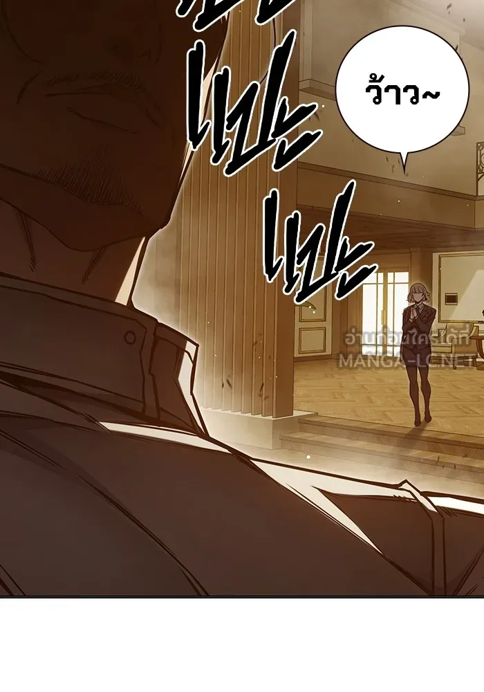 Juvenile Prison เยาวชนคนคุก ตอนที่ 35 page 105