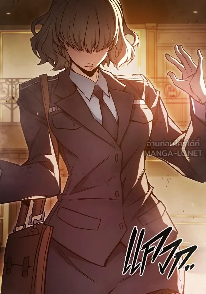 Juvenile Prison เยาวชนคนคุก ตอนที่ 35 page 120