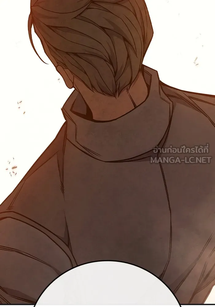 Juvenile Prison เยาวชนคนคุก ตอนที่ 35 page 129