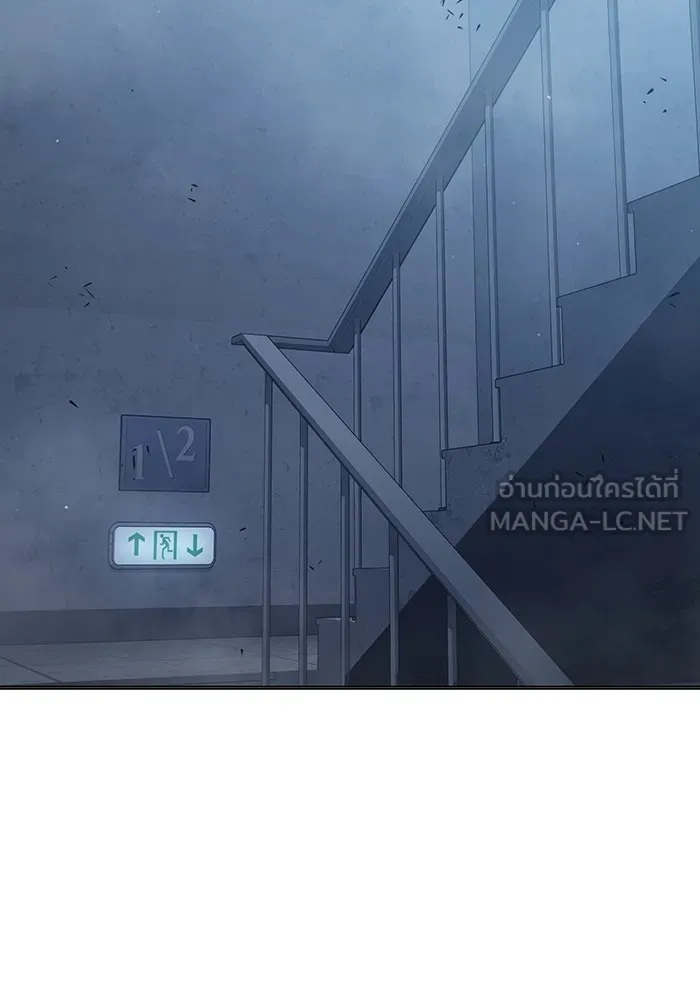 Juvenile Prison เยาวชนคนคุก ตอนที่ 35 page 162