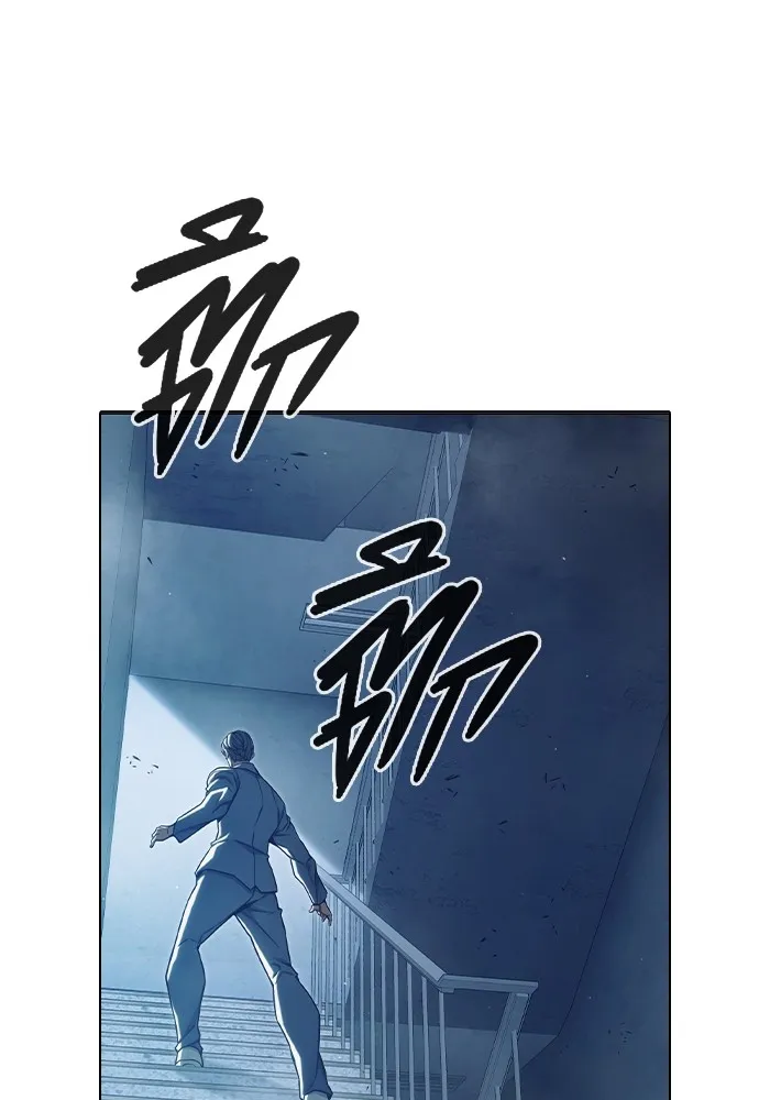 Juvenile Prison เยาวชนคนคุก ตอนที่ 35 page 163