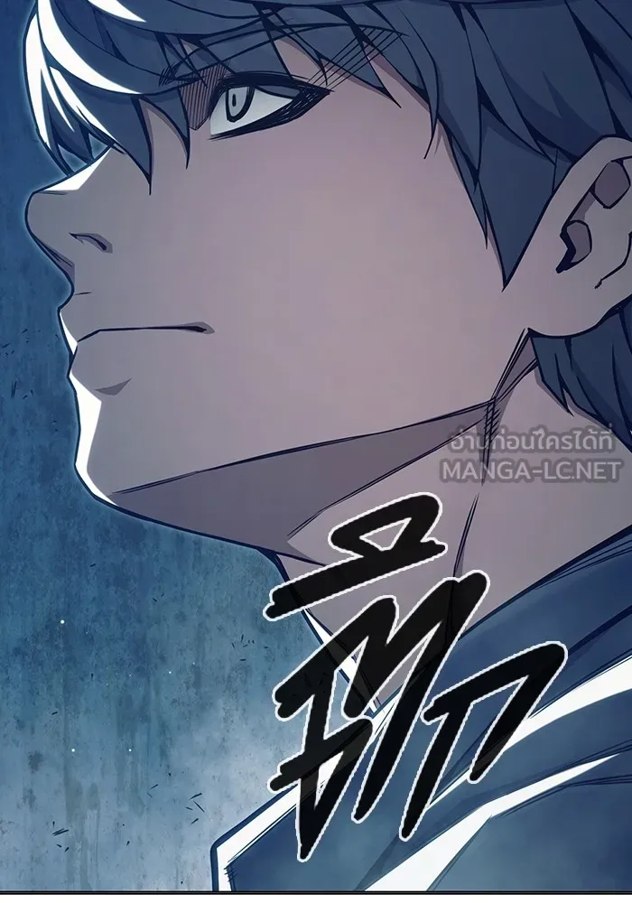 Juvenile Prison เยาวชนคนคุก ตอนที่ 35 page 165