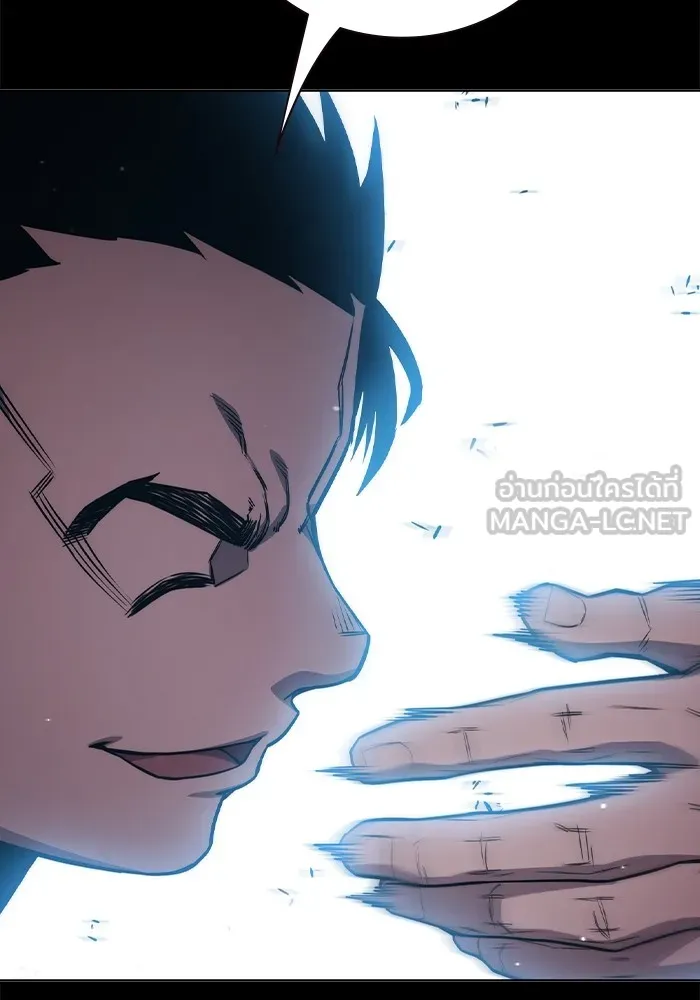 Juvenile Prison เยาวชนคนคุก ตอนที่ 35 page 174