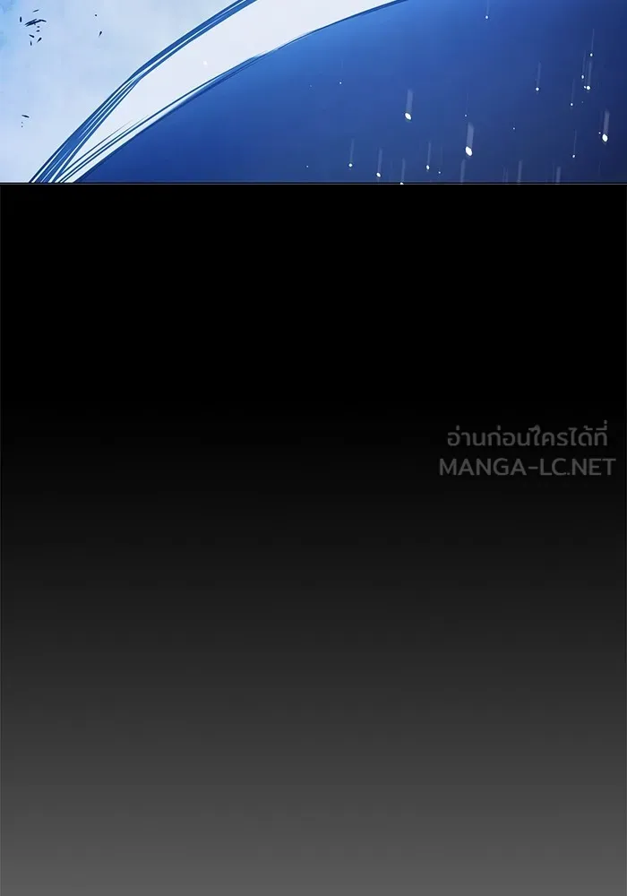 Juvenile Prison เยาวชนคนคุก ตอนที่ 35 page 183