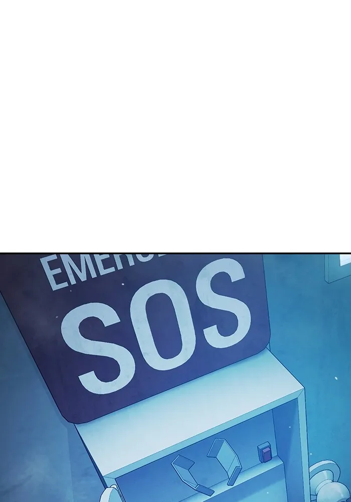 Juvenile Prison เยาวชนคนคุก ตอนที่ 35 page 221