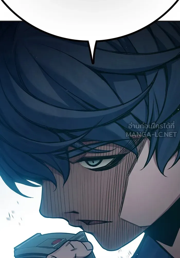 Juvenile Prison เยาวชนคนคุก ตอนที่ 35 page 234