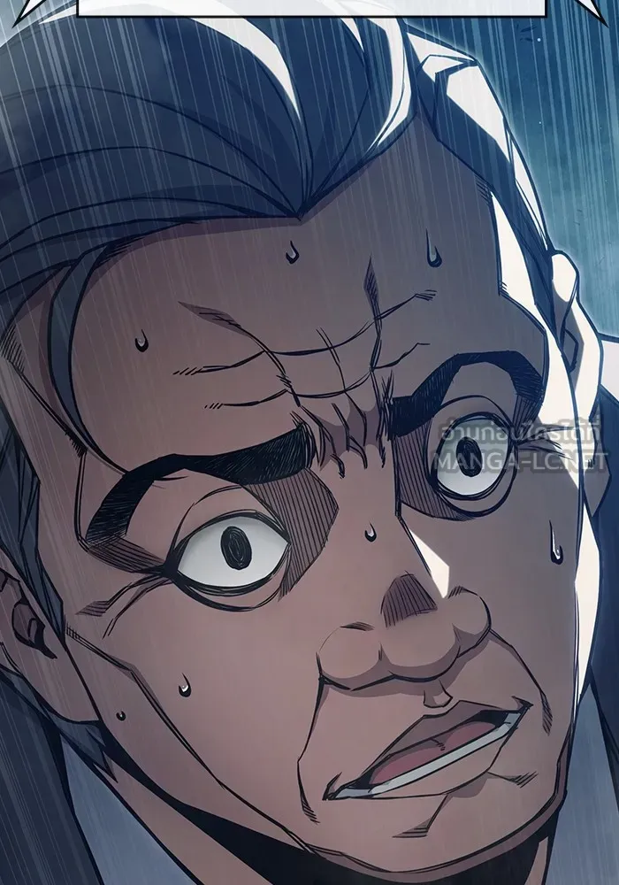 Juvenile Prison เยาวชนคนคุก ตอนที่ 36 page 11