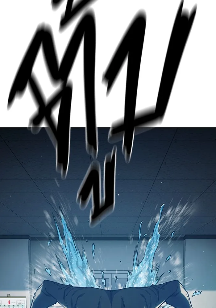 Juvenile Prison เยาวชนคนคุก ตอนที่ 36 page 15