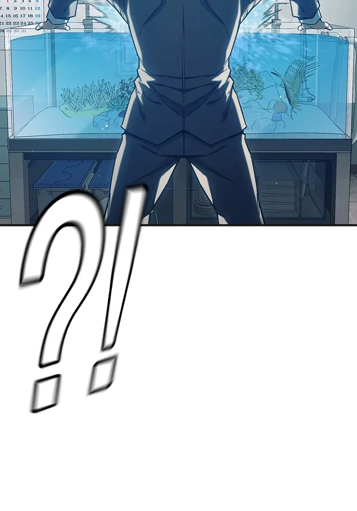 Juvenile Prison เยาวชนคนคุก ตอนที่ 36 page 16