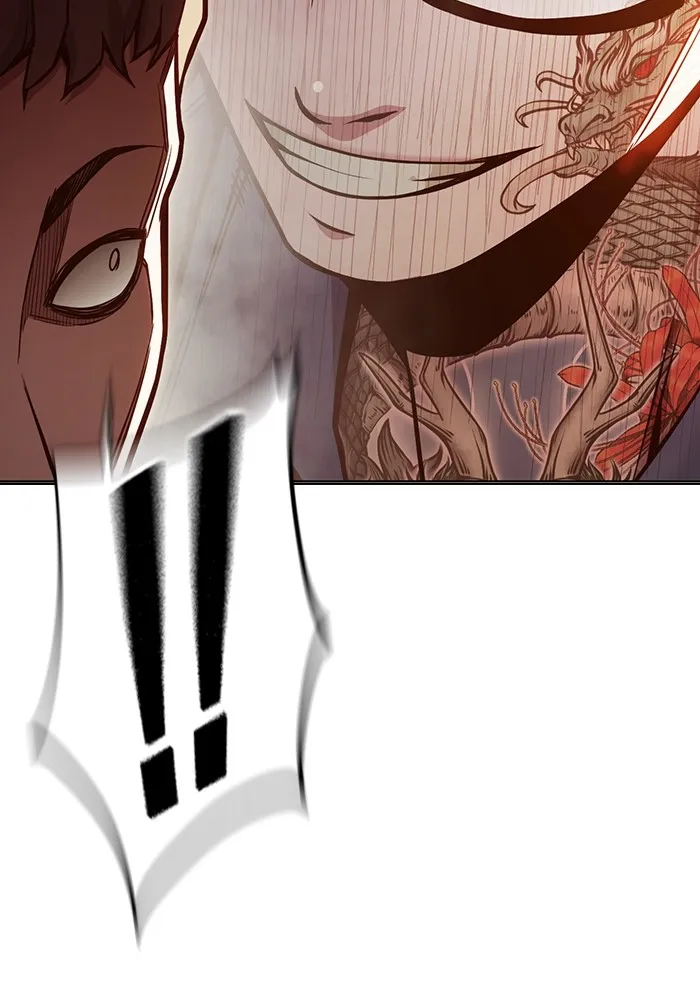 Juvenile Prison เยาวชนคนคุก ตอนที่ 36 page 47