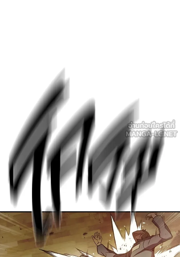 Juvenile Prison เยาวชนคนคุก ตอนที่ 36 page 48