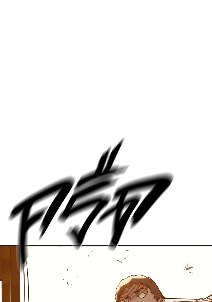 Juvenile Prison เยาวชนคนคุก ตอนที่ 36 page 52