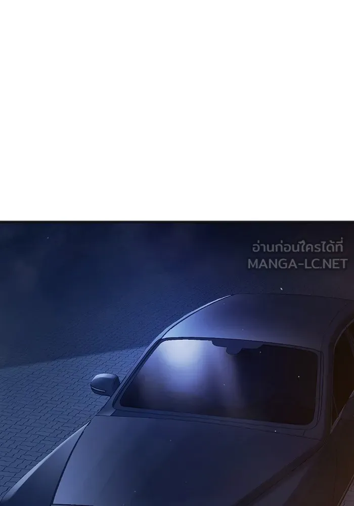 Juvenile Prison เยาวชนคนคุก ตอนที่ 36 page 60