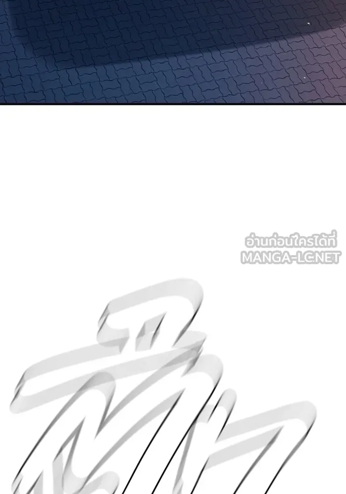 Juvenile Prison เยาวชนคนคุก ตอนที่ 36 page 63
