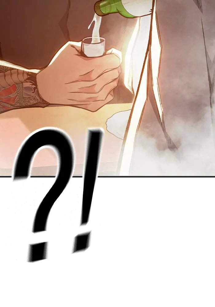 Juvenile Prison เยาวชนคนคุก ตอนที่ 36 page 70