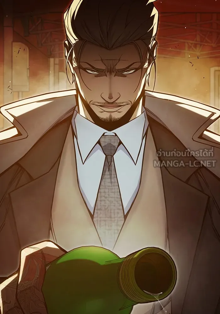 Juvenile Prison เยาวชนคนคุก ตอนที่ 36 page 72