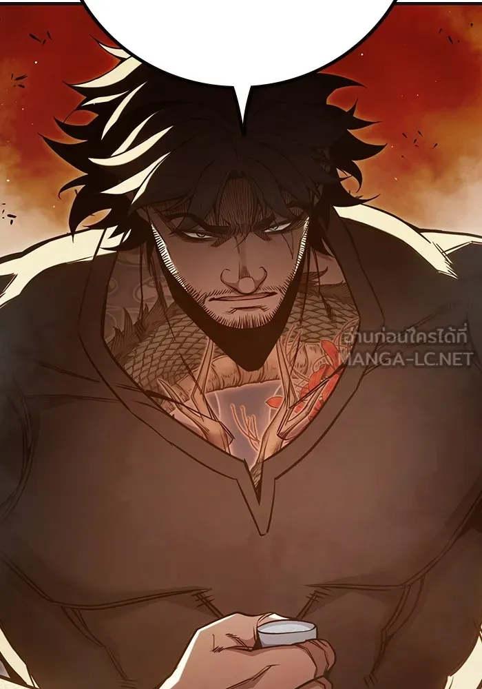 Juvenile Prison เยาวชนคนคุก ตอนที่ 36 page 75