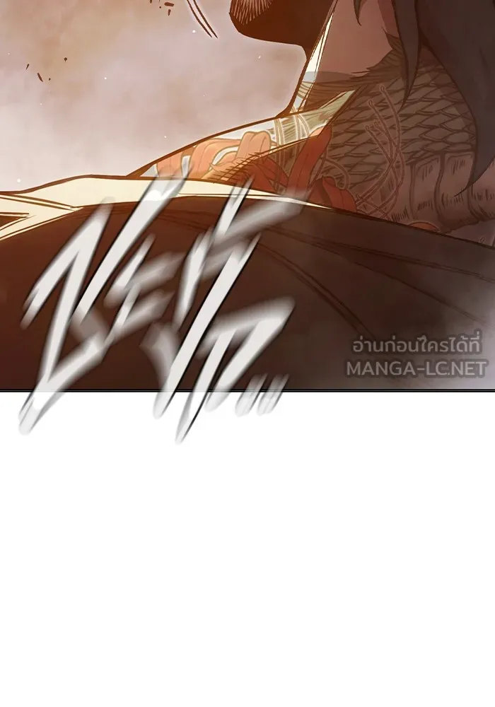 Juvenile Prison เยาวชนคนคุก ตอนที่ 36 page 84