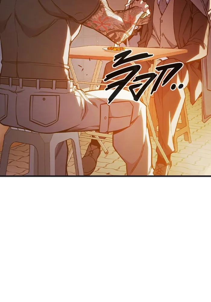 Juvenile Prison เยาวชนคนคุก ตอนที่ 36 page 89