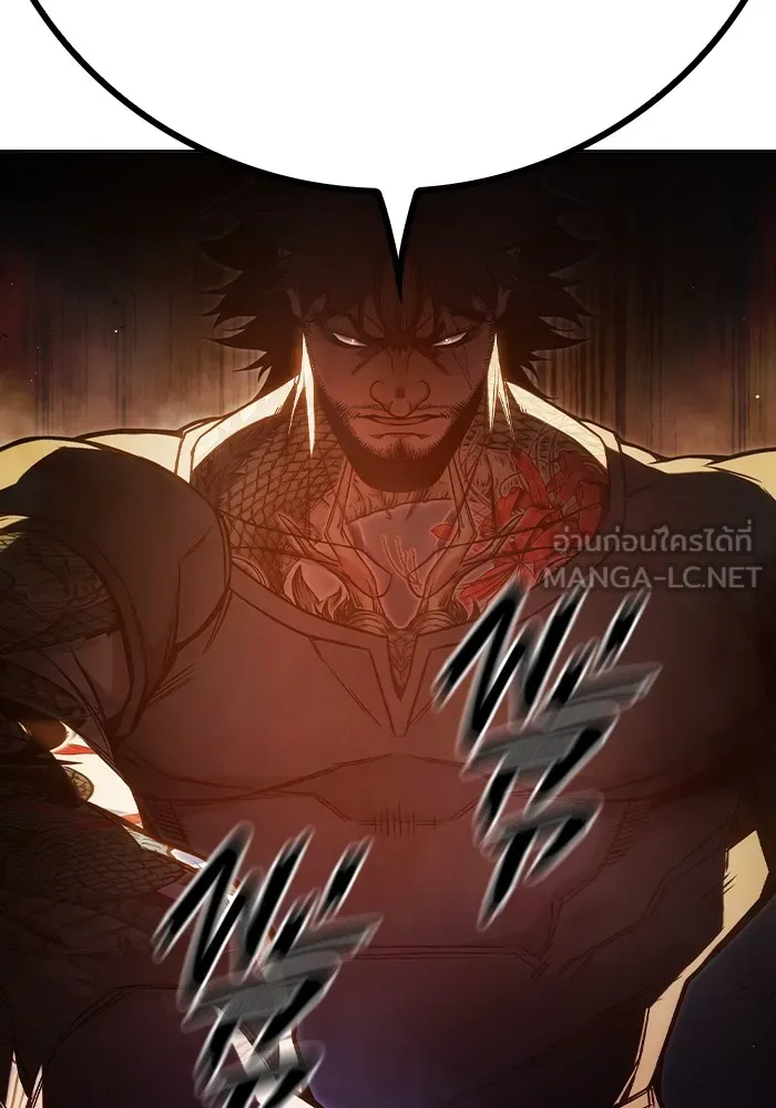 Juvenile Prison เยาวชนคนคุก ตอนที่ 36 page 93