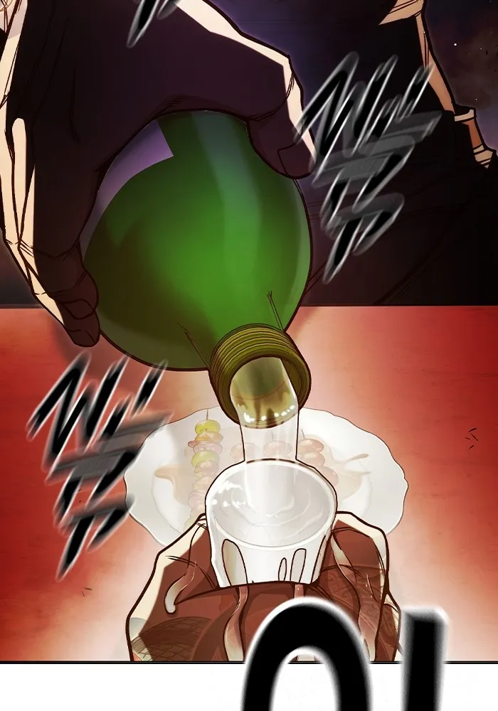 Juvenile Prison เยาวชนคนคุก ตอนที่ 36 page 94