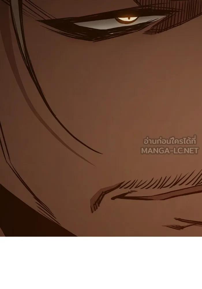 Juvenile Prison เยาวชนคนคุก ตอนที่ 36 page 111