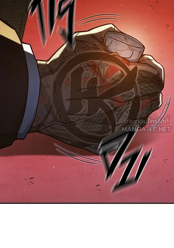 Juvenile Prison เยาวชนคนคุก ตอนที่ 36 page 123