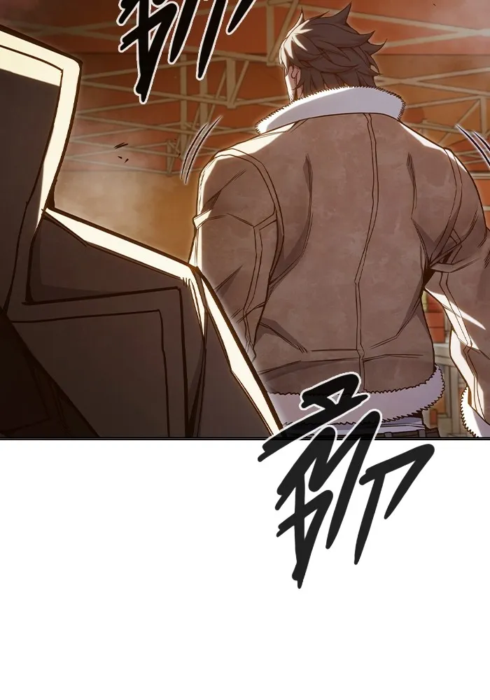 Juvenile Prison เยาวชนคนคุก ตอนที่ 36 page 125