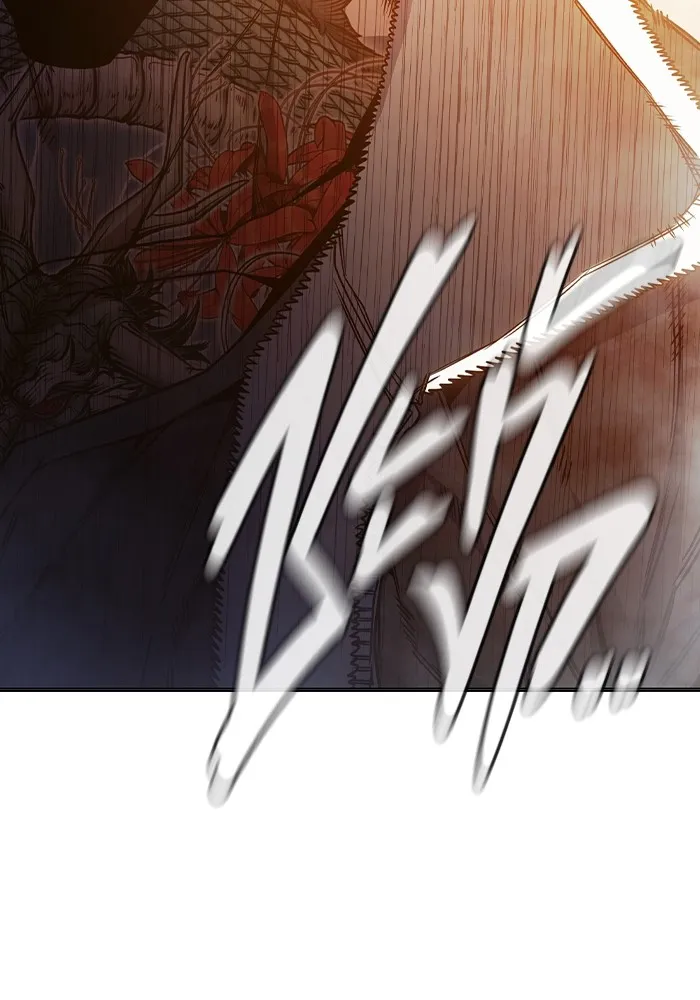 Juvenile Prison เยาวชนคนคุก ตอนที่ 36 page 128