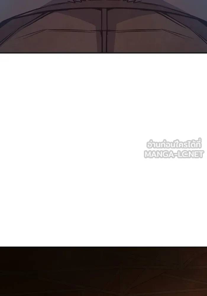 Juvenile Prison เยาวชนคนคุก ตอนที่ 36 page 135